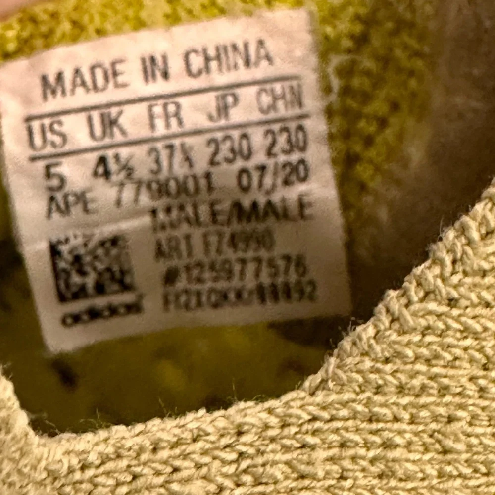 YEEZY BOOST‎ 380 